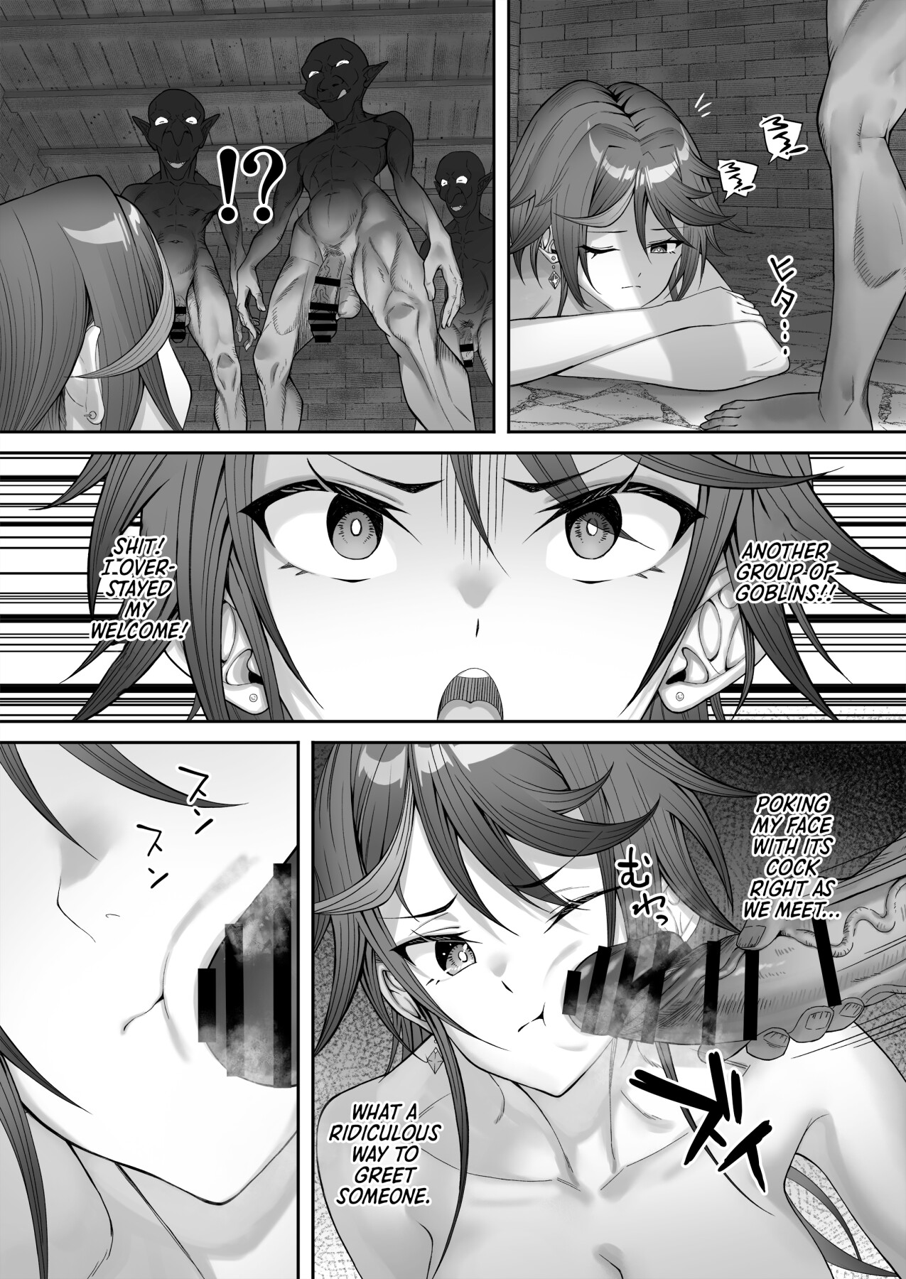 Hentai Manga Comic-The tale of how I got a lewd crest and used a coblin because of it! [-Read-40
